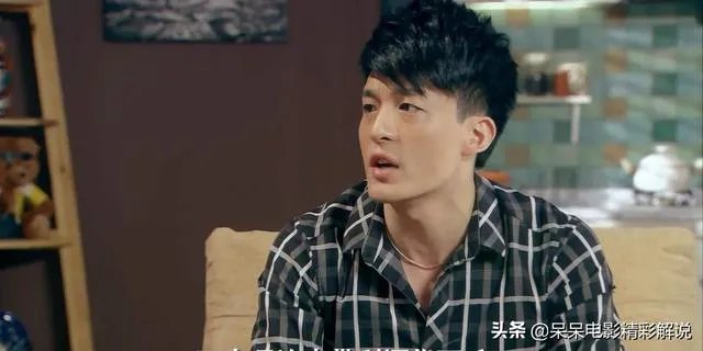 《爱情公寓》一到四季吕子乔的收入来自哪啊？