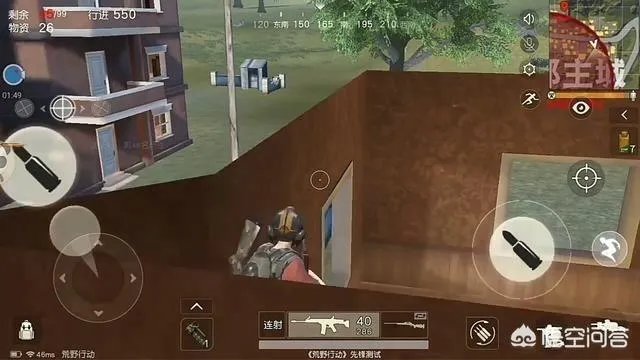 荒野行动现在还有什么BUG？