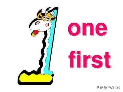 one的序数词是什么？