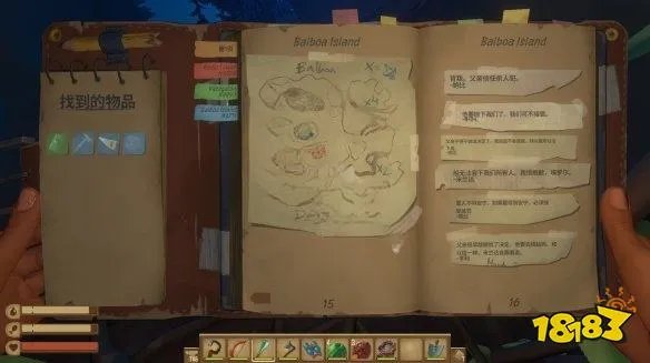 木筏求生熊岛剧情探索怎么过 Raft熊岛剧情探索全收集攻略