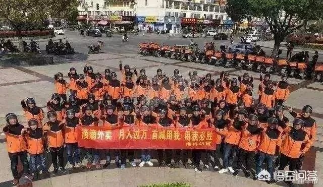 为什么无锡市场是美团、滴滴、饿了么，必争之地？