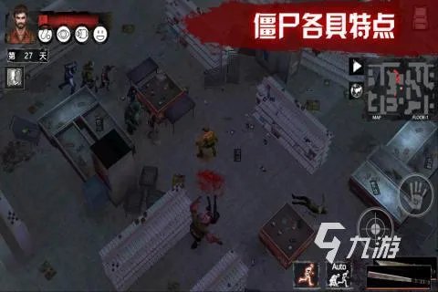 大型单机游戏排行榜2014前十名 好玩的单机游戏推荐