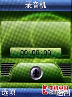 3G网络新势力 联想TD900手机完全评测