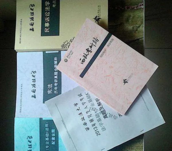 西政阳光公社的介绍