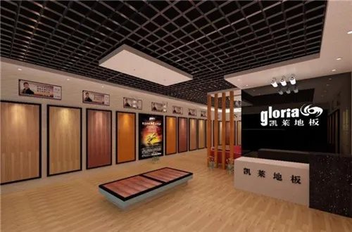 地板十佳品牌排名  2018什么牌子木地板好