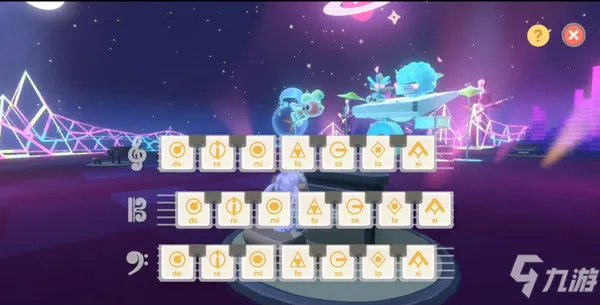 《摩尔庄园手游》草莓音乐节联动活动怎么玩 草莓音乐节联动活动攻略