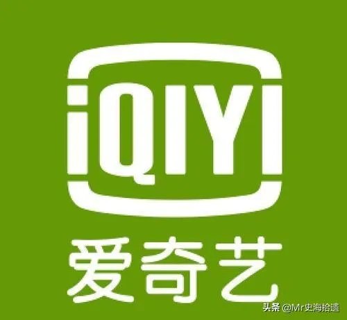 你见过最烂的视频网站客户端是哪个？