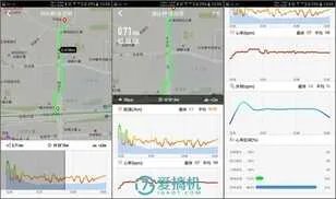 weloop小黑3评测（weloop小黑3功能介绍）