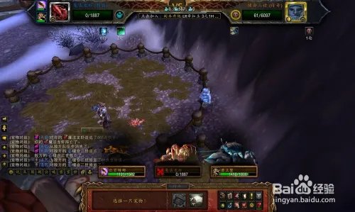 缝合二世怎么打