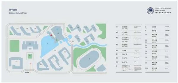 浙江东方职业技术学院怎么样啊