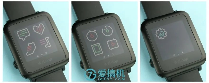 weloop小黑3评测（weloop小黑3功能介绍）