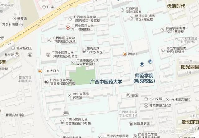 广西中医药大学怎么样？