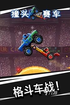 2021十大经典过关街机游戏推荐 好玩的街机游戏大全