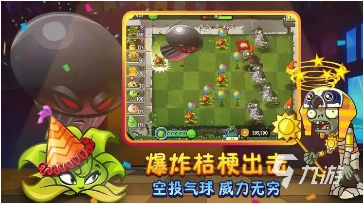 不花钱的大型单机手游推荐 零氪的单机游戏前五2023