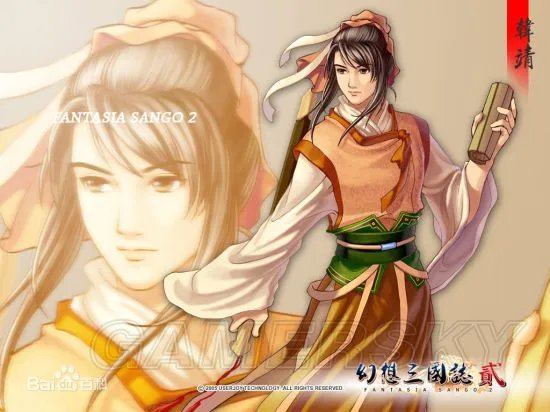 《幻想三国志》系列剧情回顾与人物介绍