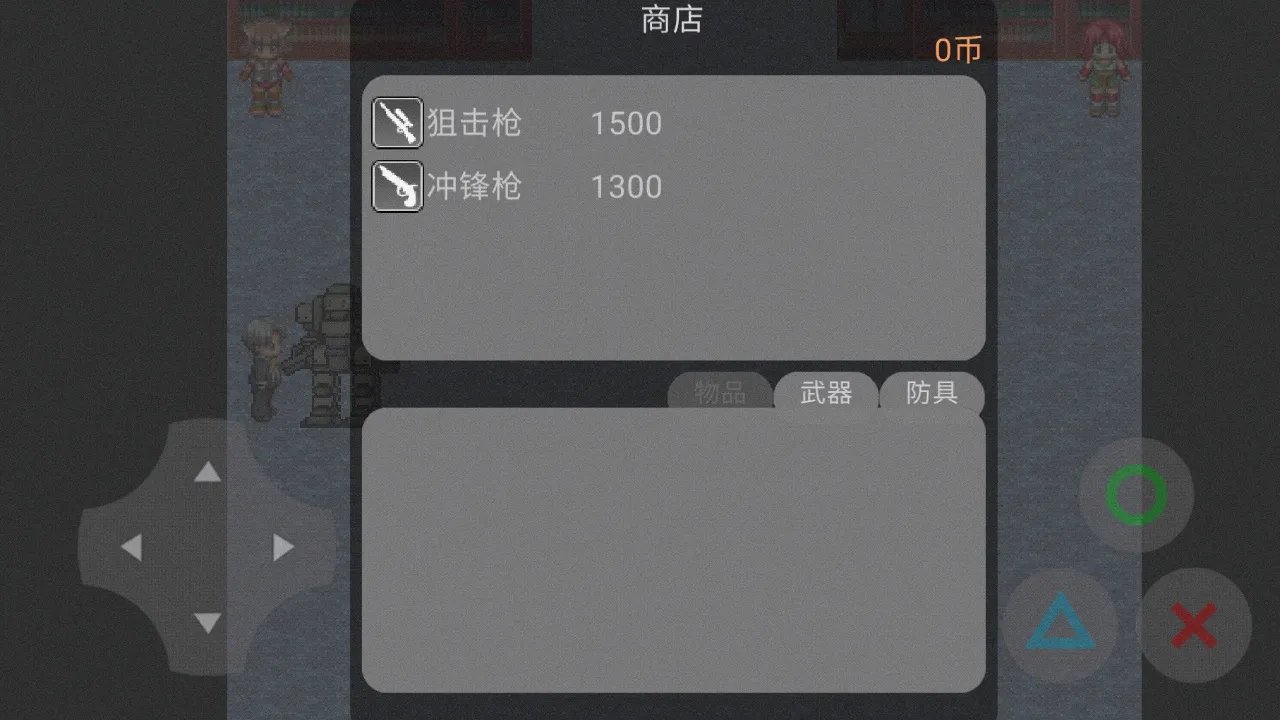 科技战争好玩吗 科技战争玩法简介