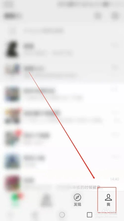 朋友圈怎么发长视频 朋友圈发2分钟以上视频教程