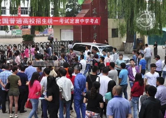 2018年江苏高考一分一段表,江苏高考个人成绩排名查询方法