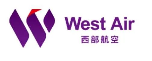 西部航空的电话是多少？