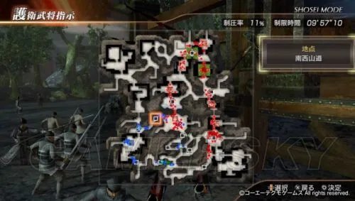 真三国无双7:猛将传 将星模式中后期全境压制图文心得