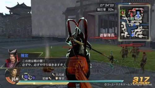 真三国无双7:猛将传 将星模式中后期全境压制图文心得