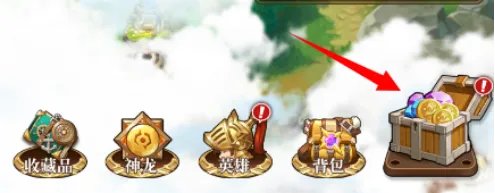 《天空守望者》开局怎么玩？答案见本帖！