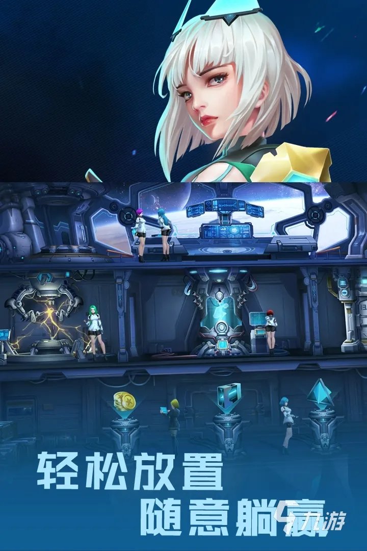 2022vr美女游戏有哪些 火爆的vr美女游戏有哪些