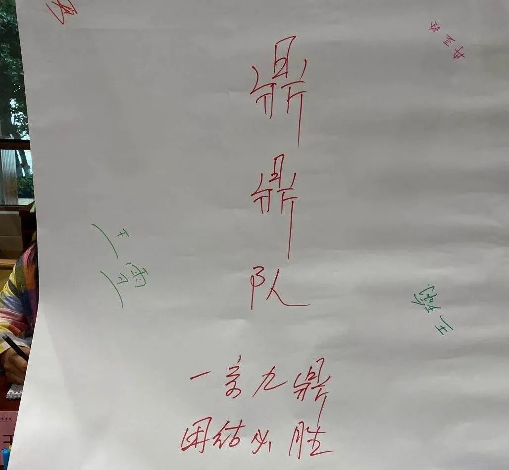 2020全屋定制设计师提升班（第二期）招生啦——精于设计，专于定制