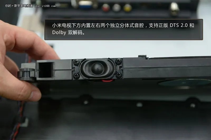 2999元做工如何？小米电视拆解评测