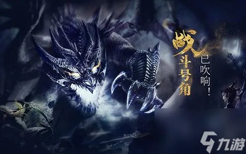 龙之谷祭祀技能加点顺序推荐 龙之谷手游祭祀刷图教程  详细介绍