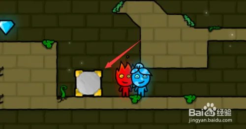 森林冰火人怎么玩？