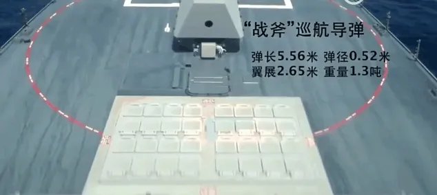 战斧导弹为什么能成为美国每次动武的马前卒？