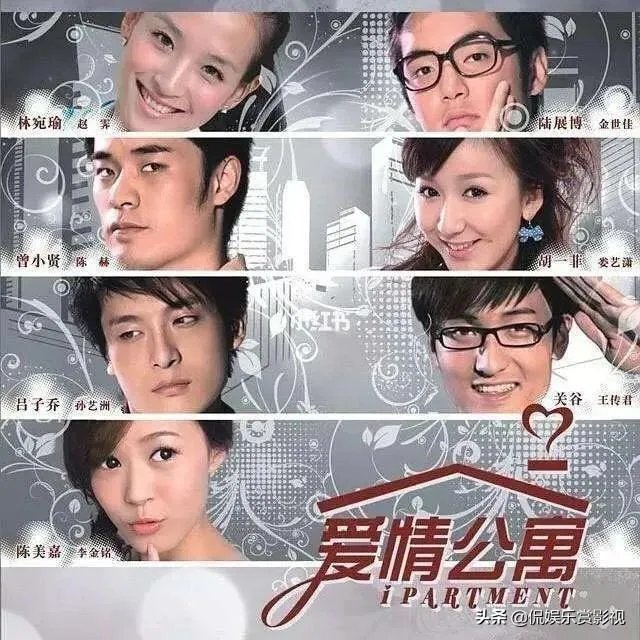 《爱情公寓》一到四季吕子乔的收入来自哪啊？