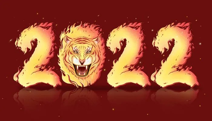 2022虎年春节拜年祝福语 2022年春节拜年祝福语贺词