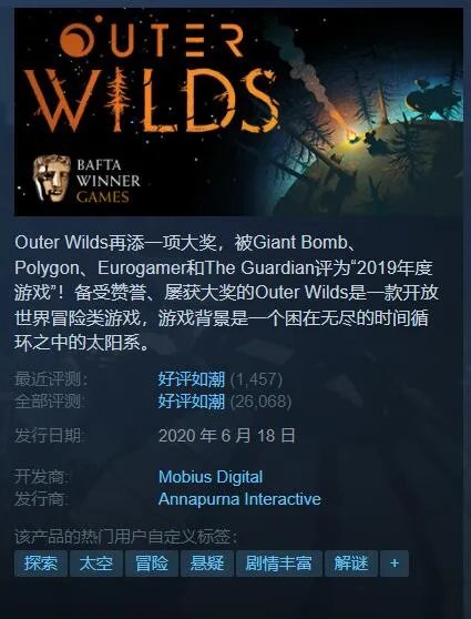 Steam秋季特惠:分类推荐超值好价游戏 剁手必看指南