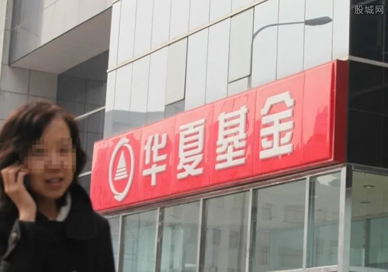 华夏回应传闻不实 华夏不实传闻背后真相令人震惊