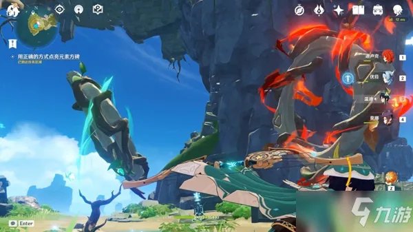 《原神》海岛仙灵指路攻略 解密方法分享