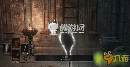 黑暗之魂3环印城流程攻略