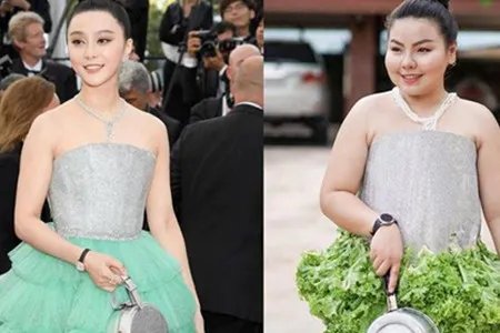 范冰冰回应被恶搞 大方评论说怎么这么可爱