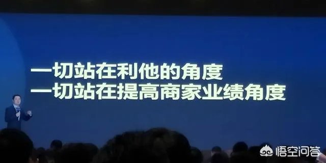 物联网专业哪个学校好?