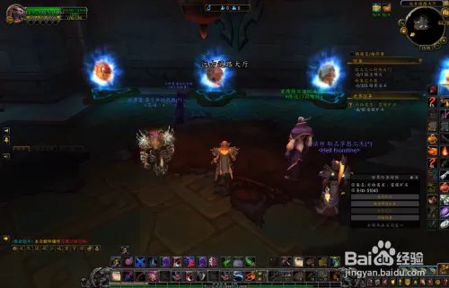 橙匕任务详细流程