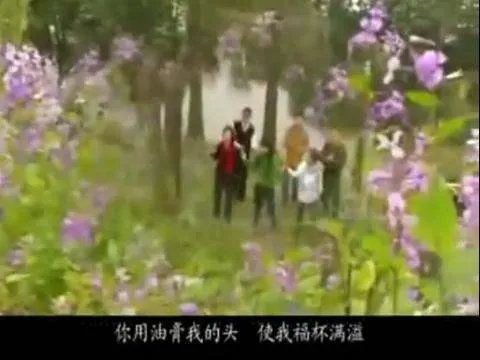 耶和华是我的牧者的歌词大意