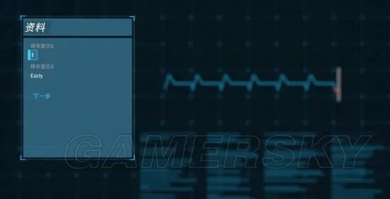 《NBA2K18》按键操作指令教程及全模式玩法攻略