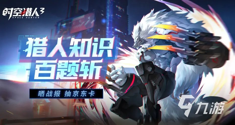 2022最新游戏大全免费 好玩免费的游戏有哪些