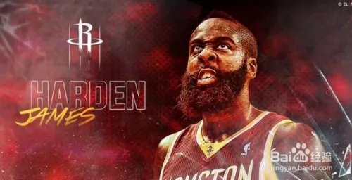 为什么在很多人心里哈登是MVP？