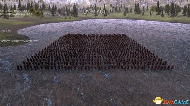 史诗战争模拟器中文界面翻译与操作方法说明