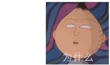 女婿和儿媳双双消失不见是怎么回事？