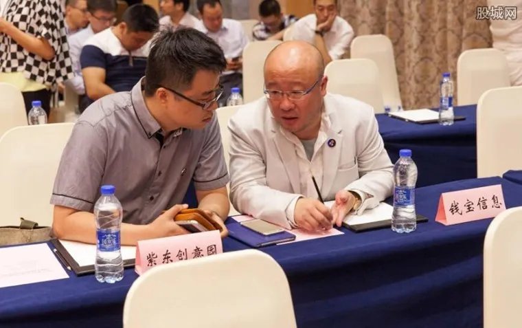 钱宝网2017年会倒闭吗 钱宝网最新消息