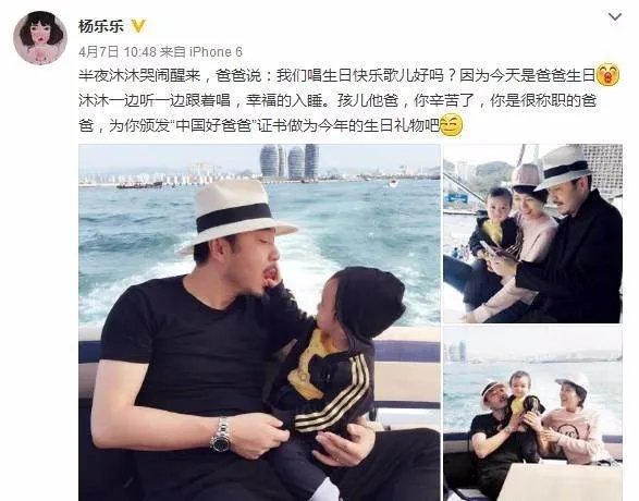 汪涵前妻是谁？当年为什么离婚？