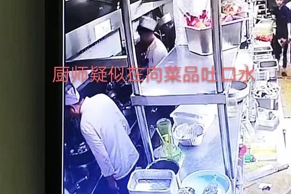 西安苏福记厨师做菜吐口水，被停业整顿，对此你怎么看呢？